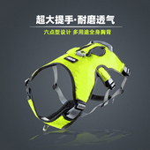 背心式 遛狗狗牵引绳大中小型金毛犬链子 狗狗胸背带 宠物用品 新款