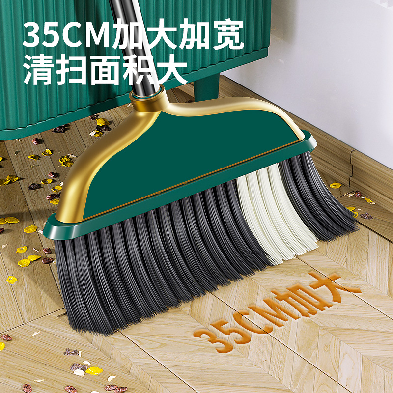 扫把簸箕套装组合家用软毛加厚大号扫地笤帚塑料魔法扫帚单个撮箕