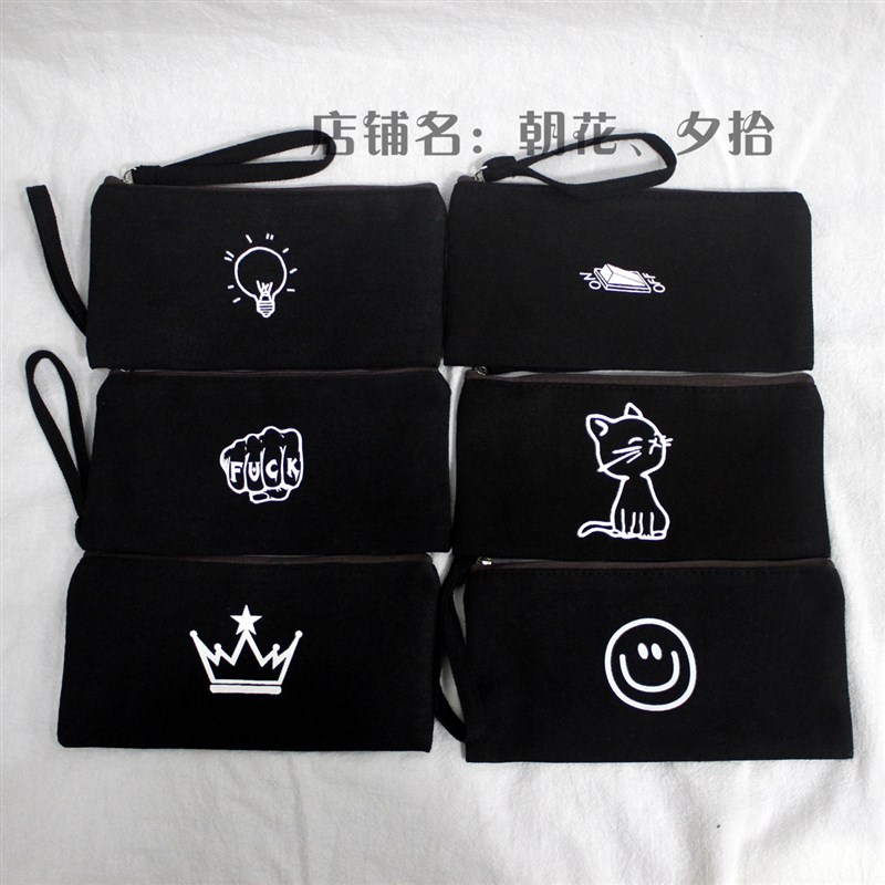 原宿风笔袋小清新帆布文具袋拉链黑色笔袋韩国 简约女生 初中生男