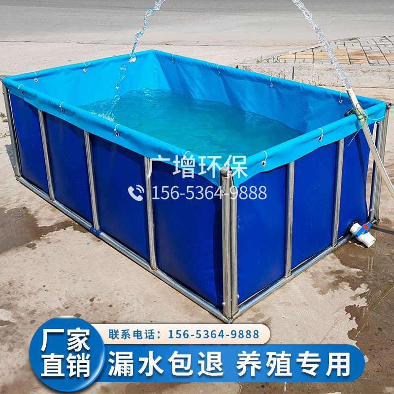 帆布鱼池加厚带支架长方形养鱼池庭院室外帆布鱼池防水布鱼池专用