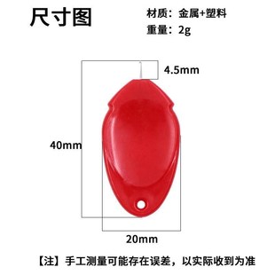 穿针神器拇指穿针器缝纫机穿针线神器老人家用快速引线穿针器 新款
