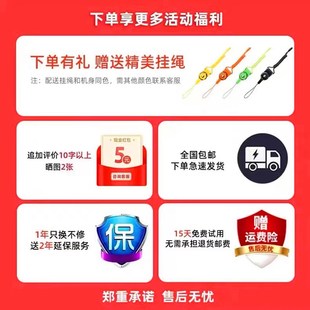 摩托对讲机迷你小型儿童手持户外器机USB充电免调频一键对频餐厅