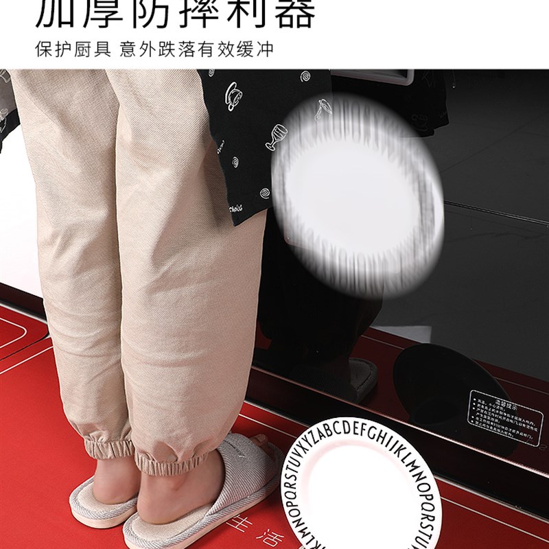 硅藻泥厨房地垫防滑防油免洗可擦吸水脚垫子新年红色防水防脏地毯