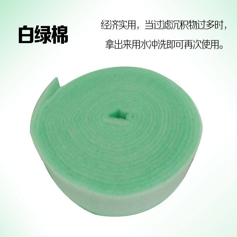鱼缸过滤棉绿白棉双层透水好整卷12米宽度40厘米上过滤槽长条滤布,宠物/宠物食品及用品,过滤材料,淘宝优惠券,粉丝福利购,淘宝优惠卷