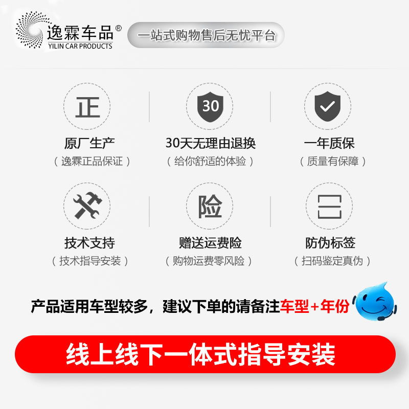 适配A4LA6LQ3Q5新帕途观迈腾明锐速腾昊锐CC油水气分离器废气阀