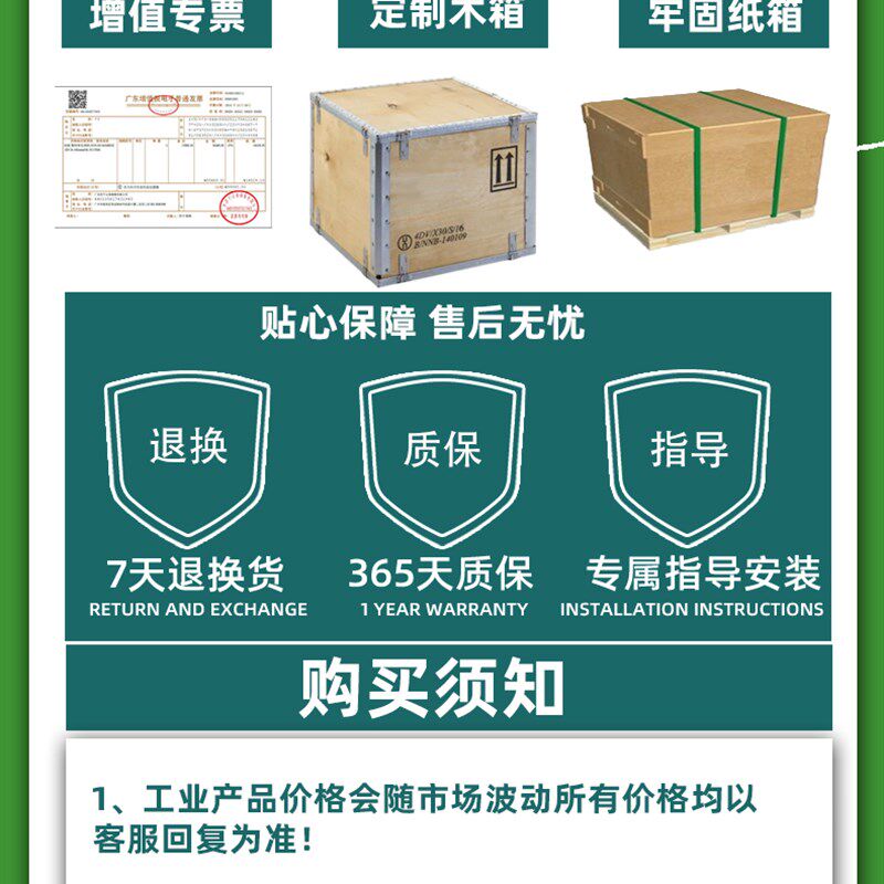 NACHI不二越IPH-2B-8-11/3B-13-20/4B-20-20/5B/6B/齿轮泵/液压帮