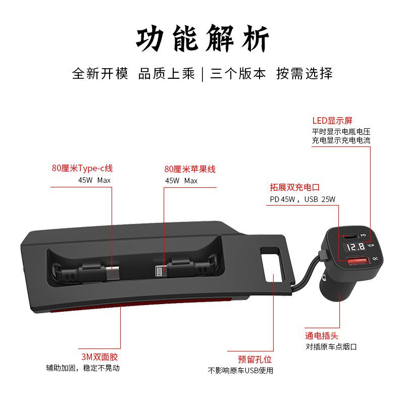 适用于18-24款奥迪Q5L车载充电器伸缩线拓展坞原厂改装点烟器USB