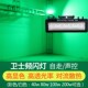 诺达克200wktv七彩闪光灯LED频闪灯爆闪灯酒吧灯歌厅跳舞灯蹦迪灯