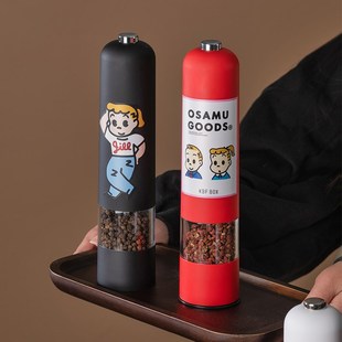 电动研磨瓶白黑胡椒粉海盐花椒研磨器欧芹碎粉磨厨房家用调料瓶罐