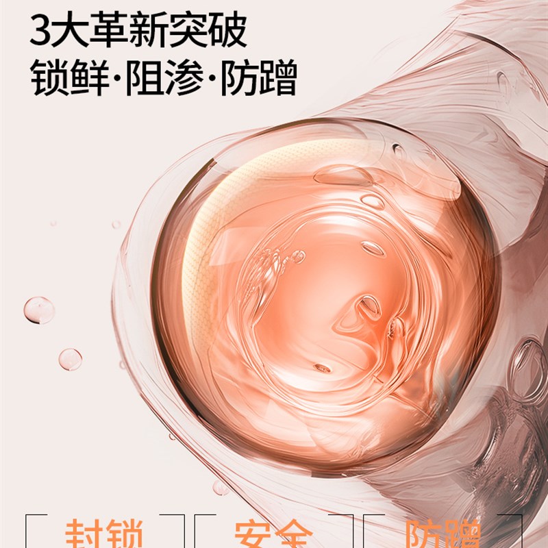 海龟爸爸儿童透明防晒啫喱女童宝宝专用防晒霜隔离紫外线防晒乳