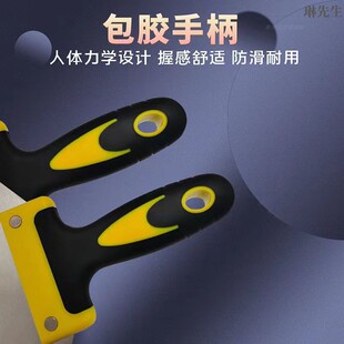 加厚不锈钢弧形上料器铲刀油灰刀新款刮腻子抹灰托灰板批墙批灰刀