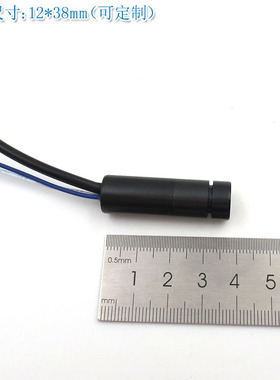 635nm650nm0.1mw-5mw可调功率红光点状激光器 一字十字镭射定位灯