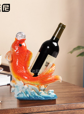年年有鱼锦鲤鱼红酒架摆件新中式客厅玄关酒柜装饰品乔迁新居家用