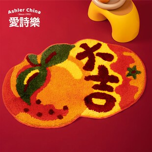 爱诗乐乔迁新居地垫入户门垫卧室门口布置装饰厨房浴室进门吸水垫