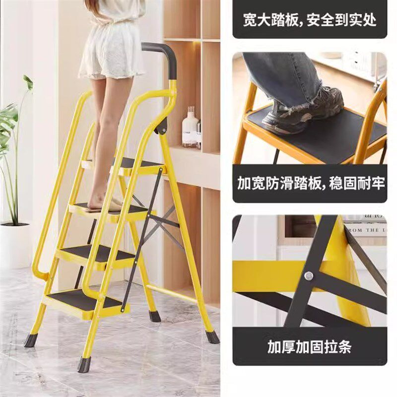 梯子家用折叠加厚加粗人字梯便携多功能室内步梯家庭便携装修爬梯