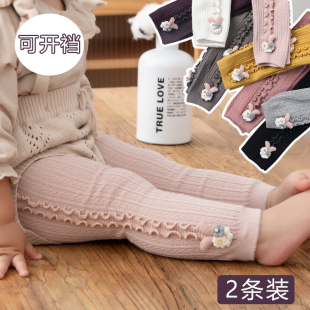 裤 子男童薄款 外穿棉 2春秋天婴儿幼可开裆3儿童裤 1岁女宝宝打底裤