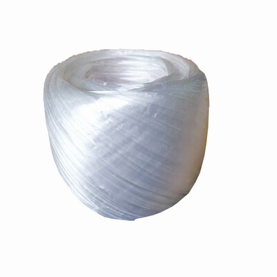 新料捆扎绳塑料绳 细线包装绳子布草打包捆绑绳 捆书绳结束带包邮