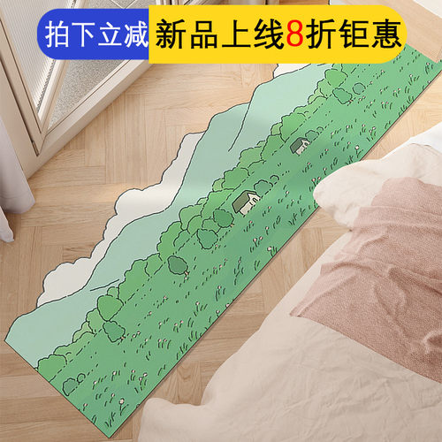 田园风卧室床边垫防摔耐脏pvc地毯儿童房榻榻米可擦免洗防滑脚垫