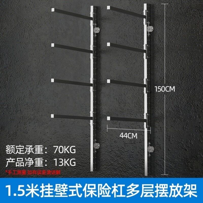 翻转架壁挂架1.2m1.5m汽车保险杠喷漆支架机盖保险杠架烤漆房