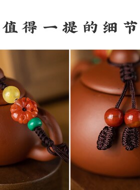 【特惠】紫砂小茶壶摆件家居香薰桌面装饰品手工香丸男女创意茶宠
