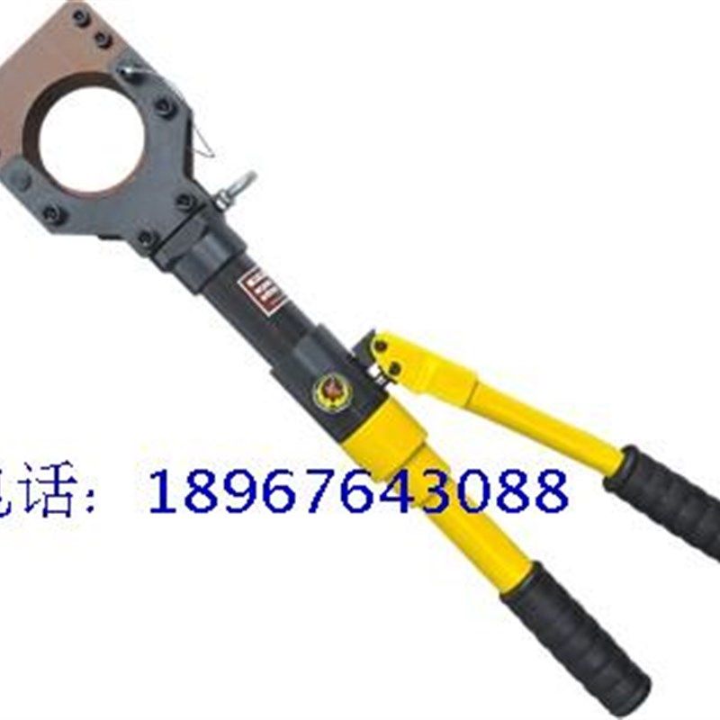液压电缆剪 剪线钳 断线钳 剪线器 CPC-40/50/75/85液压电缆剪刀