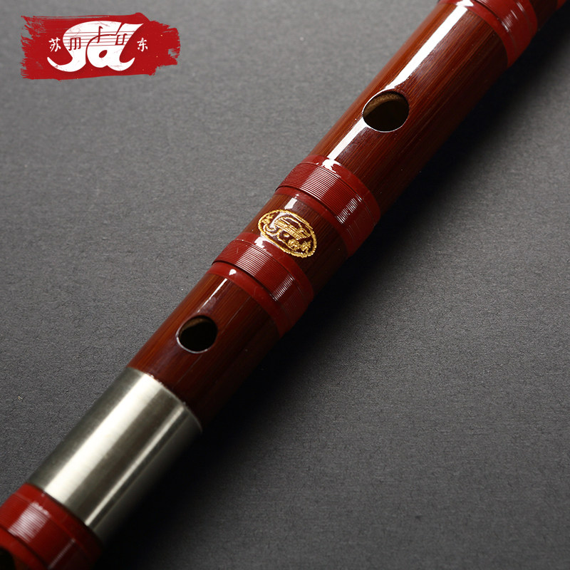 苏东笛子竹笛专业成人高档演奏 精制苦竹大A大G大F调横笛乐器