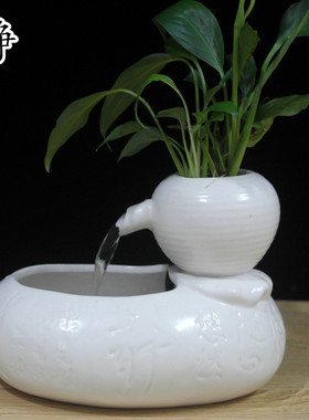 迷你型桌面流水器喷泉摆件水培植物陶瓷小花盆办公桌水养盆小摆件