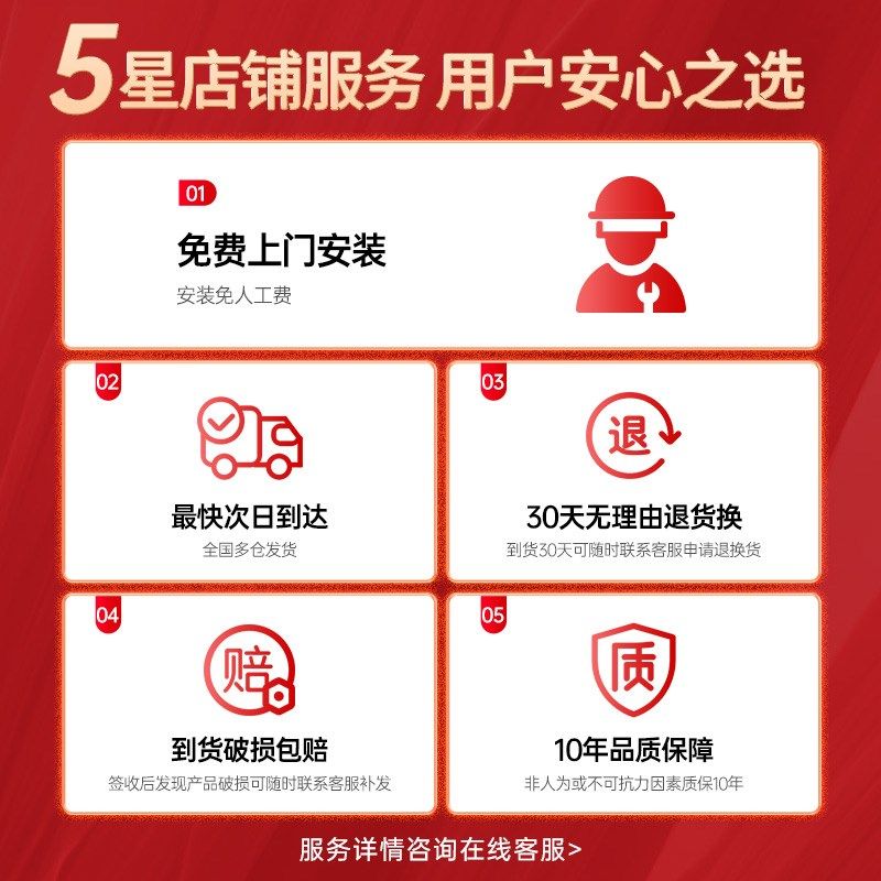 厨房岩板餐边柜靠墙一体储物柜置物架落地多层微波炉多功能收纳,住宅家具,餐边柜,淘宝优惠券,粉丝福利购,淘宝优惠卷