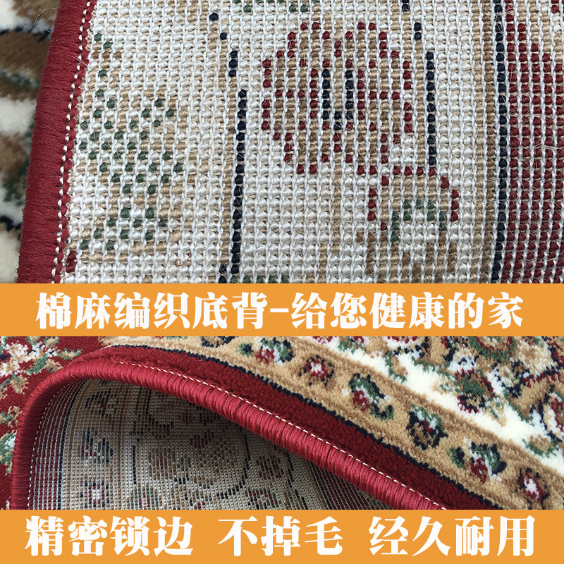 过道地毯美式家用满铺长方形卧室小阳台房间定制欧式地垫门垫进门,居家布艺,地毯,淘宝优惠券,粉丝福利购,淘宝优惠卷