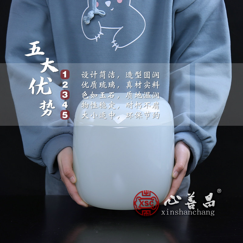 骨灰坛大号琉璃骨灰罐可刻字骨灰盅包邮陶瓷玉石骨灰盒桶白冬瓜坛