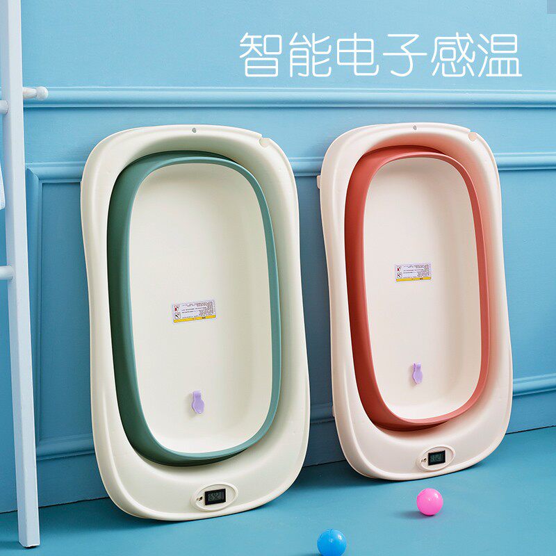 婴儿洗澡盆宝宝可折叠浴盆小孩子新生儿童可坐躺带温度计浴桶家用