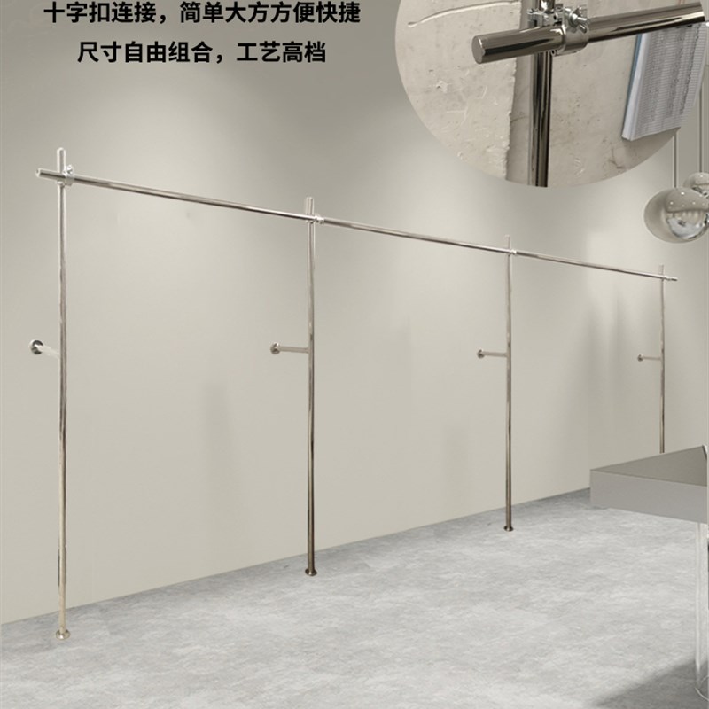 新款服装店展示架不锈钢上墙架镜面银展示台流水台十字铝扣组合架