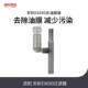 安彩EX650过滤桶过滤配件加长管连接管生化棉过滤棉450活性碳滤材