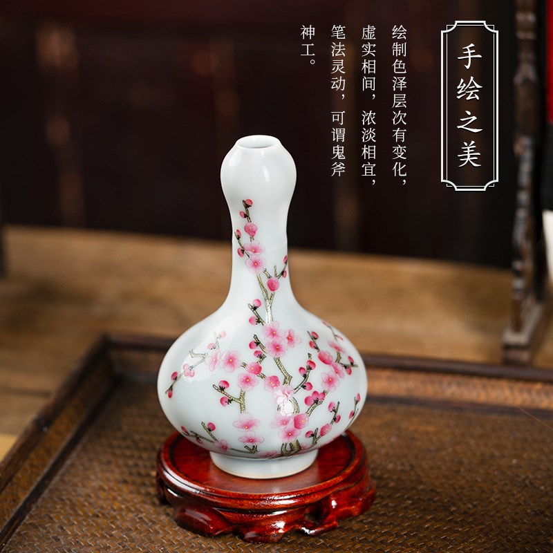 景德镇陶瓷花瓶粉彩中式复古客厅玄关柜瓷瓶摆件一对装饰品蒜头瓶