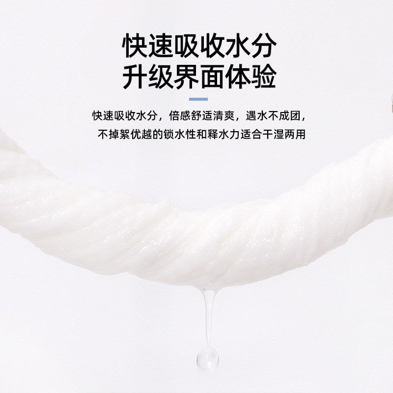 一次性洗脸巾美容院专用大卷棉柔软加厚珍珠纹男女洗面擦脸洁面巾,居家布艺,一次性洗脸巾/压缩毛巾,淘宝优惠券,粉丝福利购,淘宝优惠卷