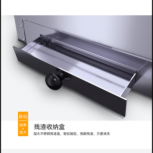 艾朗西厨爆米花机商用全自动球形爆米花机器炸爆米花苞米花爆谷机