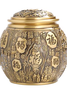 纯铜百福缸存茶盒茶仓普洱醒茶储存罐子茶叶罐密封罐高档小号金属