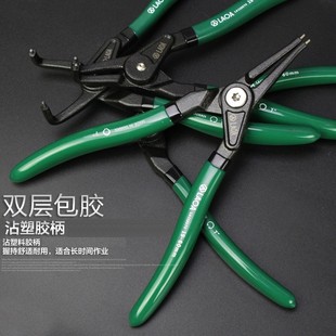 老A台产湾卡簧钳 7寸轴用穴用卡簧钳直头弯头卡环钳 挡圈钳3寸5寸