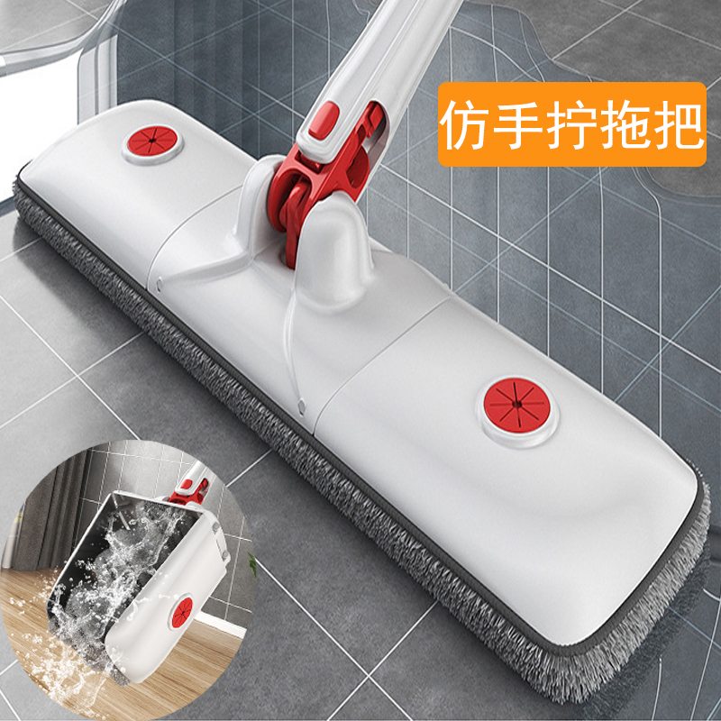 免手洗拖把平板脱水仿手拧家用神器自拧水一拖净懒人推拉自动挤水