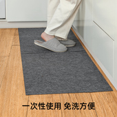 厨房一次性地垫家用可裁剪吸水吸油防滑可擦免洗进门入户粘尘脚垫