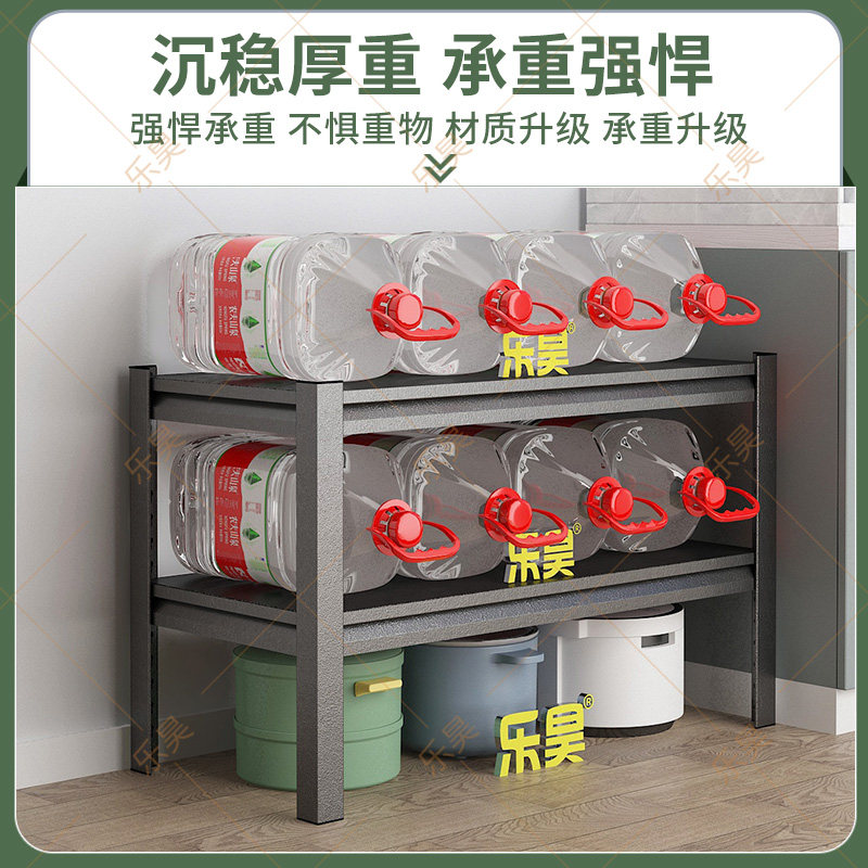 厨房双层置物架台面微波炉烤箱收纳架家用多功能可调节碳钢调料架