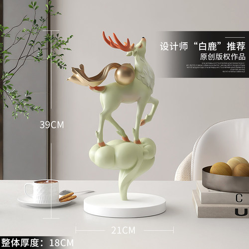 新中式葫芦鹿客厅桌面摆件电视柜酒柜装饰品家居饰品开业乔迁礼物