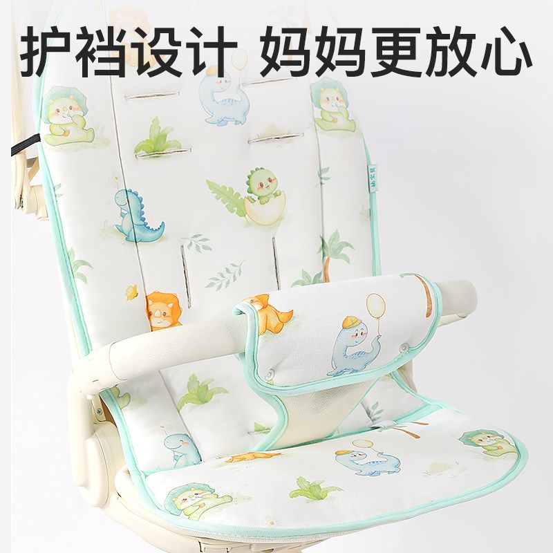 婴儿车坐垫秋冬宝宝推车棉垫四季通用遛娃神器座垫护脊保暖躺垫子
