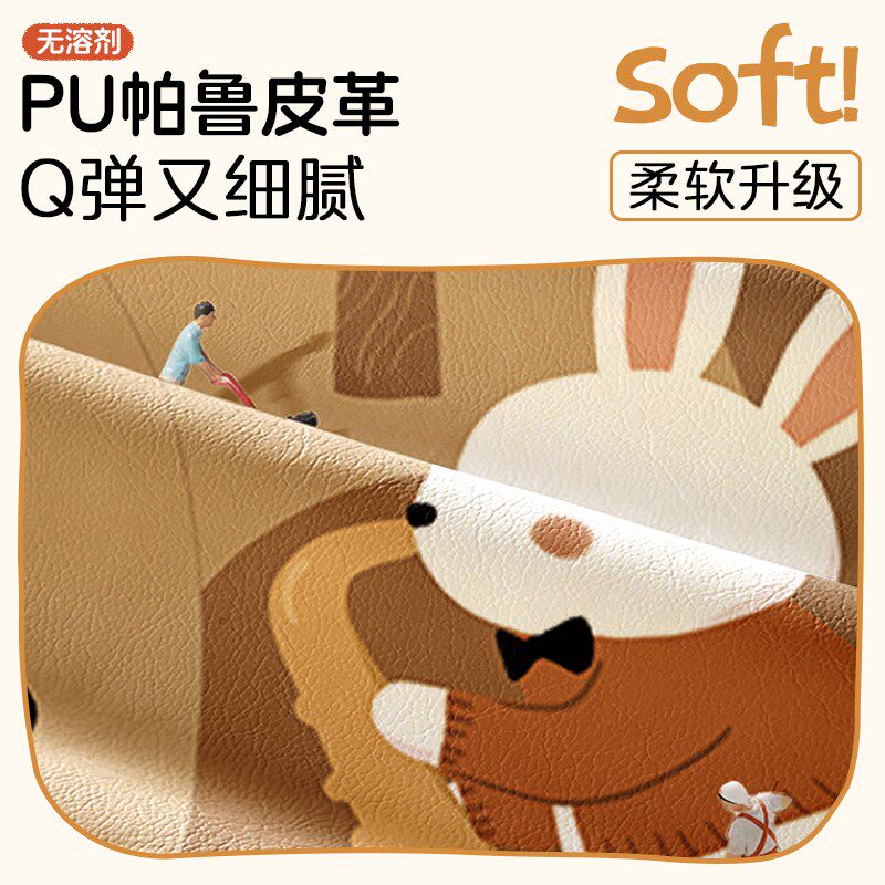 MeitingHome乳胶蒲团坐垫圆形坐墩宝宝卧室地板看书屁股垫可拆洗