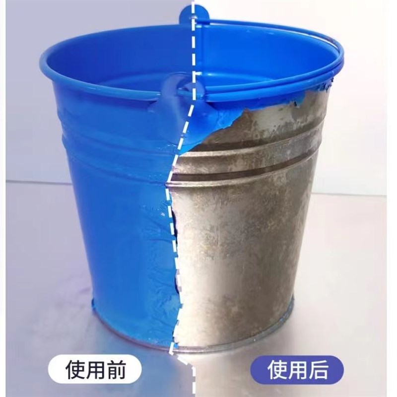 工业高效强力脱漆剂强力除漆金属配件油漆清洗剂油漆去除剂脱塑剂