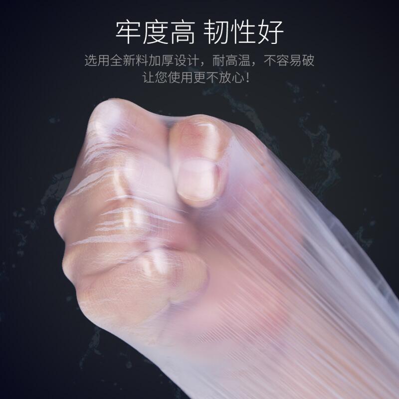 周长3.6米浴桶套一次性加厚木桶袋子独立包装泡澡袋高浴缸游泳袋