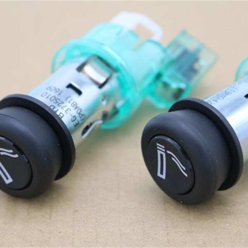 适用于比亚迪F6点烟器M6 G6 S6 F0车载点烟总成 烟器底座 点烟头