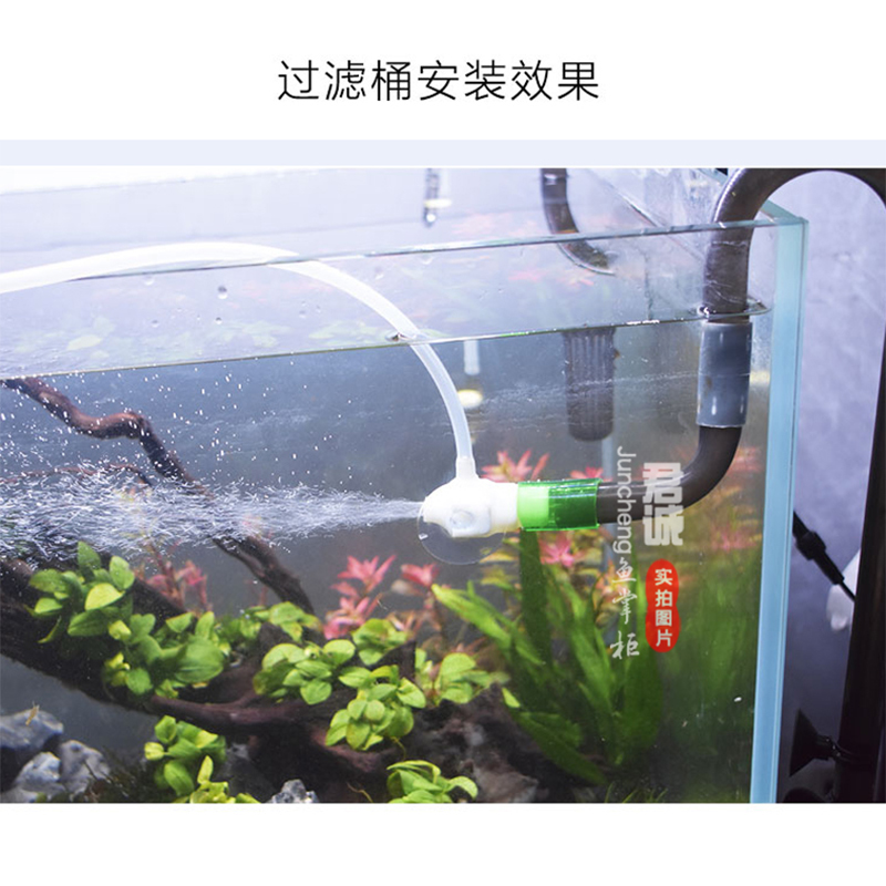 鱼缸出水口增氧头改装滤筒配件增氧加氧喷头鱼缸水哑巴管件增氧器