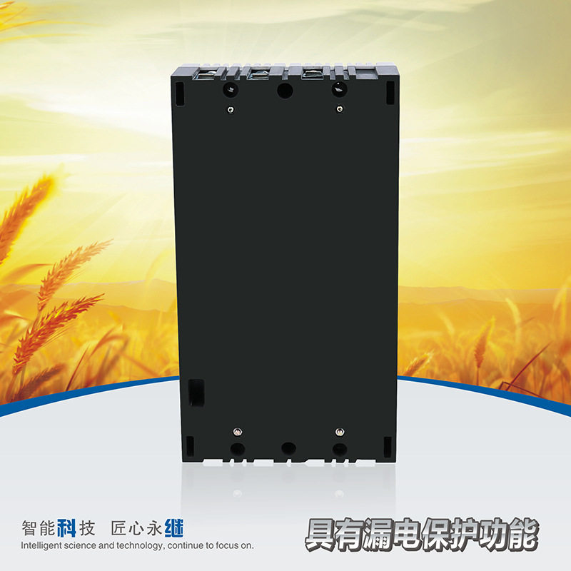 220V/380V水泵遥控开关无线三相缺相过载保护电机水泵遥控器包邮