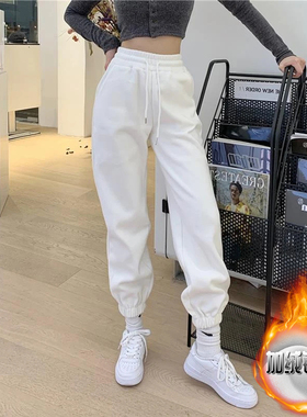 春秋新款女复古小个子加绒加厚高腰束脚裤子哈伦休闲运动白色卫裤